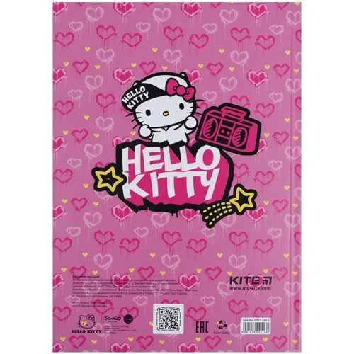 Щоденник учнівський Kite HK21-262-2 HK-2 тверда обкладинка фото 4