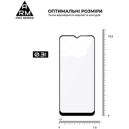 Аксессуар для смартфона ArmorStandart Tempered Glass Pro Black for OPPO A16 / А54s (ARM61019) фото 6