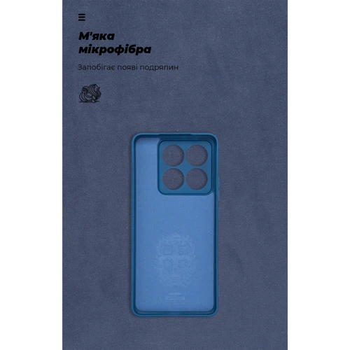 Чохол для телефона ArmorStandart ICON Case Camera cover Dark Blue для Xiaomi 14T Pro (ARM88503)
