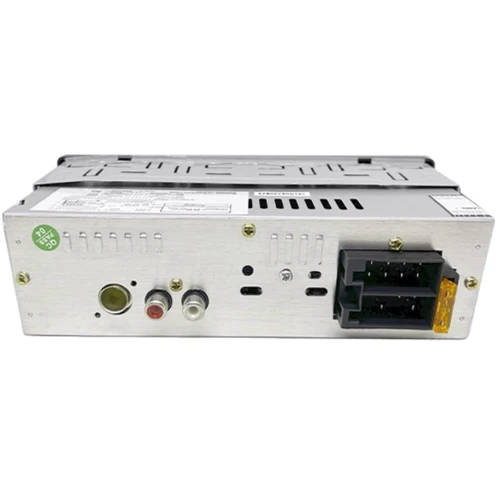 Celsior CSW-246M: FM-тюнер есть