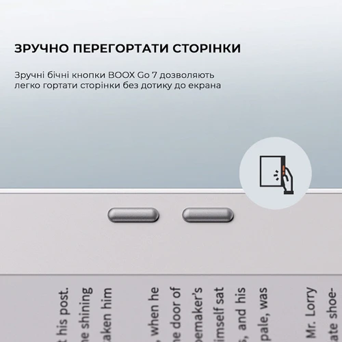 Електронна книга Onyx BOOX Go 7 White: Бездротові можливості Bluetooth 5.1 / Wi-Fi