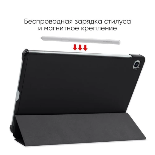 Аксессуар для планшетных ПК AIRON Premium Black for Samsung Galaxy Tab S6 Lite P610/P615 + film (4821784622488) фото 4