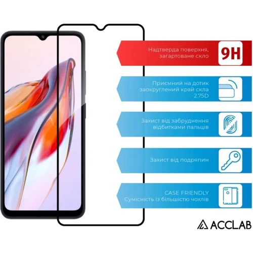 Аксесуар для смартфона ACCLAB Tempered Glass Full Glue Black для Xiaomi Redmi 12C: Тип защитное стекло