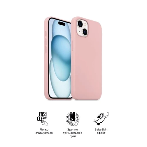 Чехол для iPhone ArmorStandart ICON2 Case Light Pink for iPhone 15 (ARM70509): Материалы Силикон