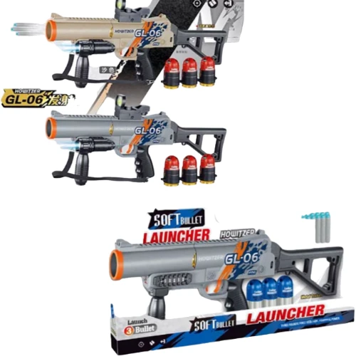 Автомат 58 см мягкие пули 20 шт. присоски 10 шт. (2038): Производитель Noname