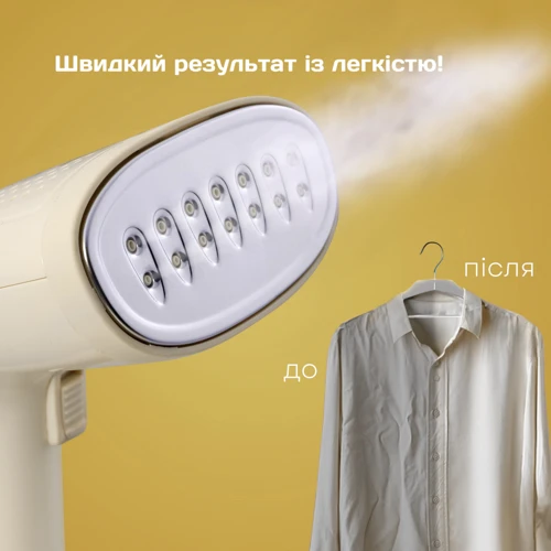 Отпариватель Liberton LHS-6903: Вес, кг 940