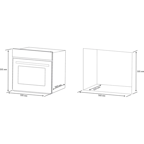Духова шафа електрична JANTAR MFC 6006 BL: Приготування на пару немає