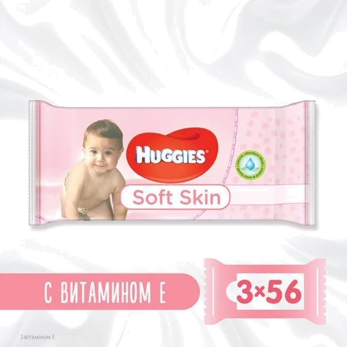 Детские влажные салфетки Huggies Soft Skin 56 х 3 шт (5029053550213)