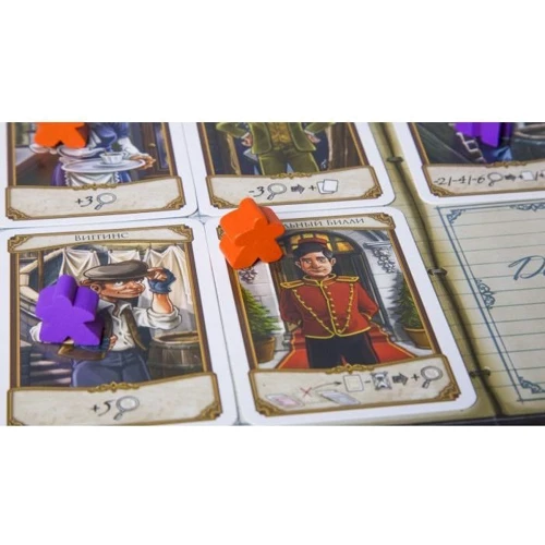 Настільна гра GaGa Games Холмс: Шерлок і Майкрофт (Holmes: Sherlock & Mycroft) (GG055): Виробник GaGa Games