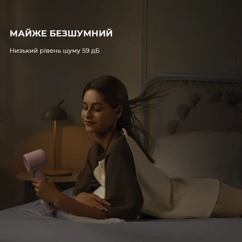 Фен Dreame Gleam Pink (AHD12A-PK): Количество температурных режимов 4