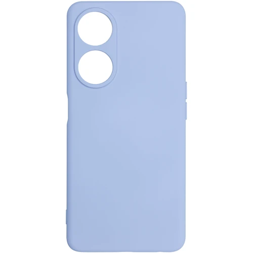 Чехол для телефонов ArmorStandart ICON Case Camera cover Lavender for OPPO A98 5G (ARM68575)