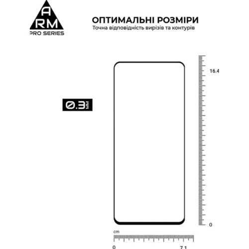 Аксессуар для смартфона ArmorStandart Tempered Glass Pro Black for Infinix Note 30 4G (X6833B) (ARM68995) фото 6