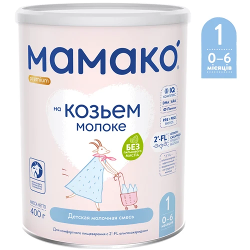 

Детская Смесь Мамако 1 Premium на козьем молоке 0-6 мес 400 г (1105302)