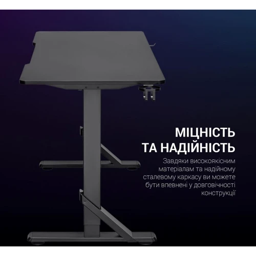 Компьютерный стол GamePro GMD215: Глубина, см 60