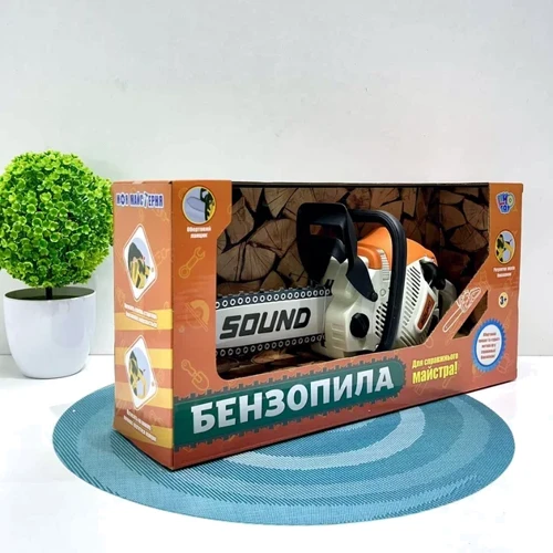Игрушечная бензопила LimoToy 36 см (M 5939) фото 8