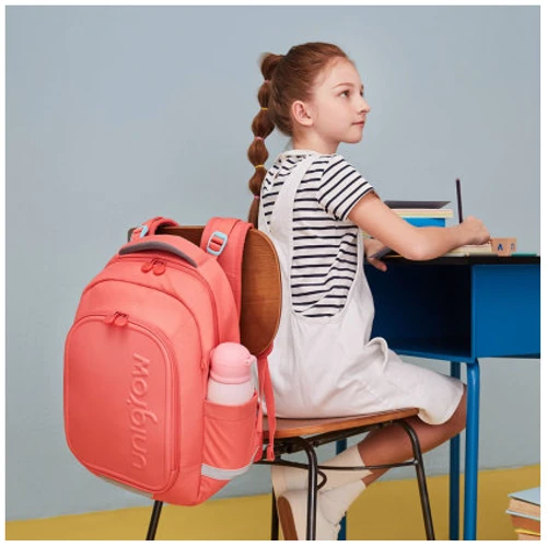 Дитячий рюкзак Childhood growth school bag pink: Вікова група від 7 до 14 років