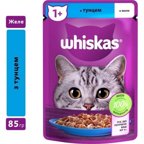 Упаковка влажного корма для кошек Whiskas тунец в желе 28х85 г (5900951302947): Порода Все породы