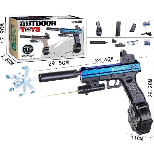 Пистолет детский на аккумуляторе с 2 режимами стрельбы (817-4)