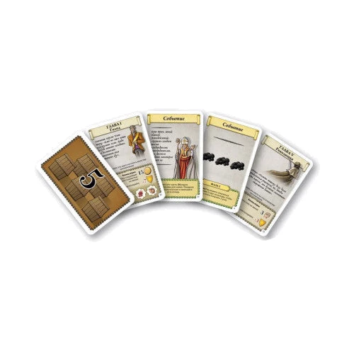 Настольная игра Королевские товары (Oh My Goods!, Royal Goods): Вид стратегические