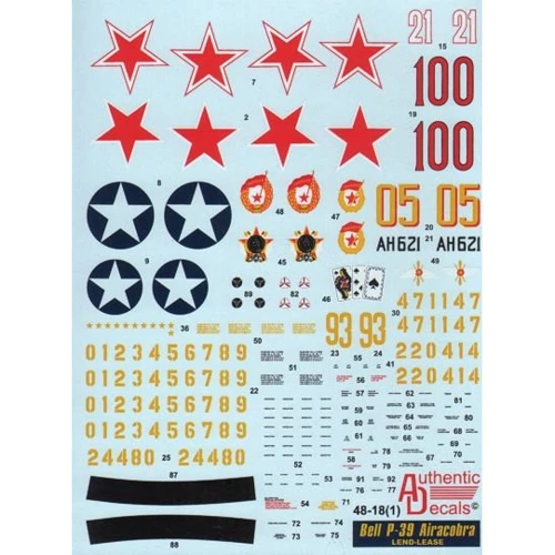 Декаль Authentic Decals B-25 Mitchell у російському небі AD4849