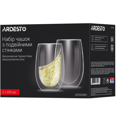 Набор стаканов Ardesto с двойными стенками 350 мл 2 шт. (AR2635BV): Материал стекло