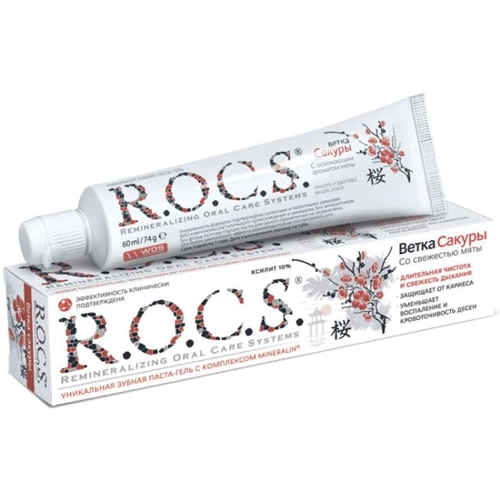 Зубная паста R.O.C.S. Ветка Сакуры 74 гр (4607034471750)