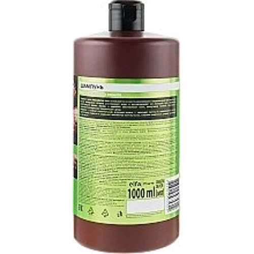 Dr. Sante Macadamia Hair Шампунь для волос Восстановление и Защита с маслом макадамии и кератином 1000 мл: Пол Для женщин