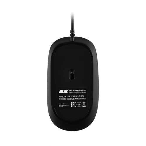 Комплект провідний 2E MK405 Black (2E-MK405UBK_UA) фото 9