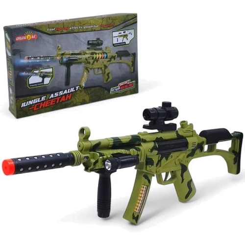 Автомат CHUANG Lida Jungle Assault – Cheetah на батарейках (808-3): Виробник CHUANG Lida