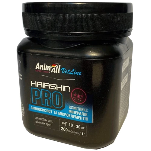Витамины AnimAll VetLine Hair Skin PRO 5430 для средних пород собак 200 таблеток по 1 г (139897)