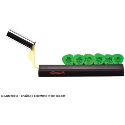 Тримач DUNLOP 5015 SLIDE AND PICK STANDARD PICKHOLDERS: Тип Стойки/держатели