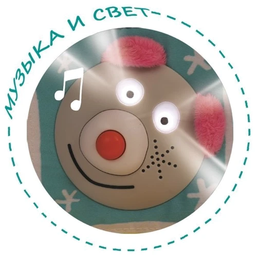 Развивающий центр для кроватки Taf Toys ВЕСЕЛЫЕ ДРУЗЬЯ (звук, свет) (11655) фото 6