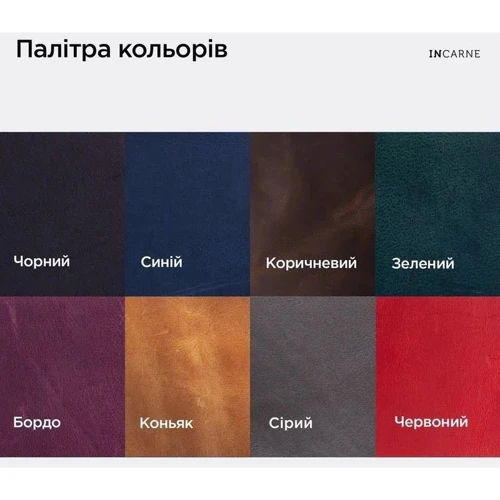 Подарочный набор INCARNE рюкзак Unia + косметичка Муа коричневый S/ 13": Тип Рюкзаки