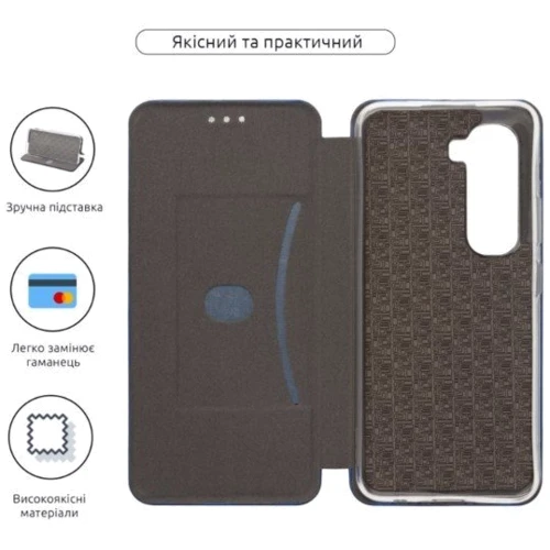 Чохол для телефона ArmorStandard G-Case Blue для Infinix Hot 50 Pro 4G (ARM80964): Тип чехол-книжка
