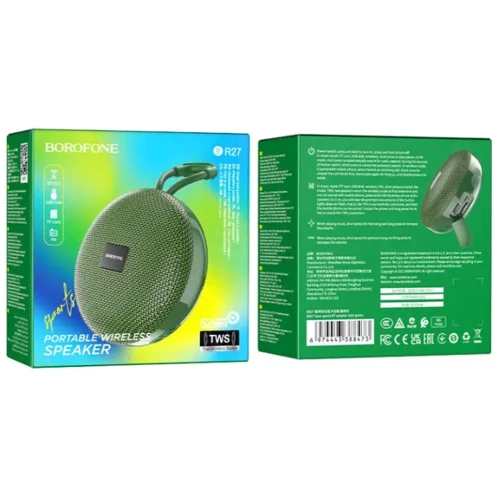 Акустика Borofone BR27 Dark Green: Тип портативная