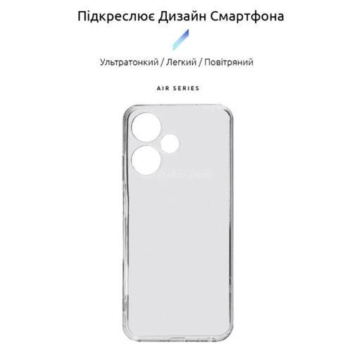 Чехол для телефонов ArmorStandart Air Series Camera cover Transparent for Infinix Hot 30 Play NFC (X6835B) (ARM68454): Совместимость Infinix Hot 30 Play NFC