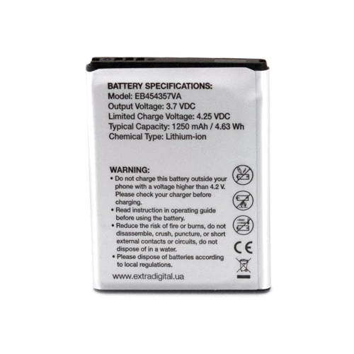 Аккумулятор ExtraDigital 1250mAh (BMS6319) for Samsung S5360 Galaxy Y: Производитель ExtraDigital