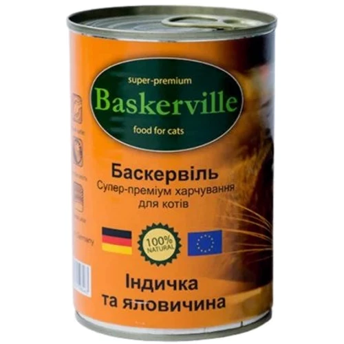 Влажный корм для котов Baskerville индейка-говядина 0.4 кг (21552)