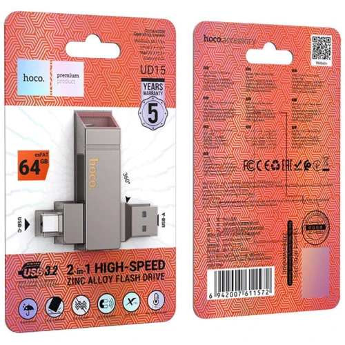USB-флешка Hoco 64GB UD15 Clever Dual USB 3.2/Type-C Gray: Максимальна швидкість читання, МБ / с 200