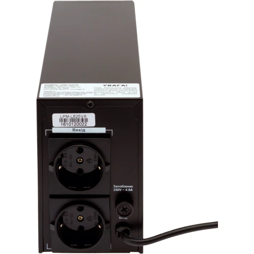 LogicPower LPM-L825VA (LP4979): Тип архитектуры Линейно-интерактивный (line-interactive)