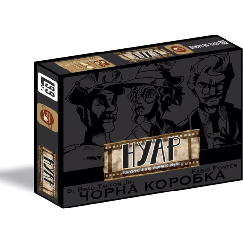 Настольная игра Планета Ігор Нуар (NOIR: Deductive Mystery Game - Black Box Edition) (укр.) (pi012)