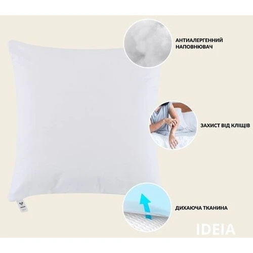 Подушка IDEIA Nordic Classik 50х50 см (4820227285679): Розмір, см 50x50