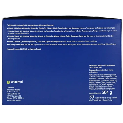Orthomol Vital M Вітаміни для чоловіків 30 днів (порошок/таблетки/капсули): Стать Мужской