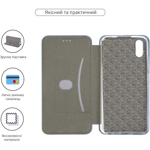 Чехол для телефонов Fashion Classy Blue for Vivo Y1S: Тип чехол-книжка