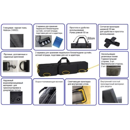Чохол для цифрового піаніно CASIO SC-800P фото 3