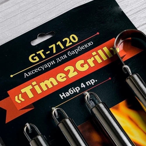 Набор для барбекю Аксессуары для барбекю Gusto GT-7120 Time2Grill 4 предмета (110924) фото 4