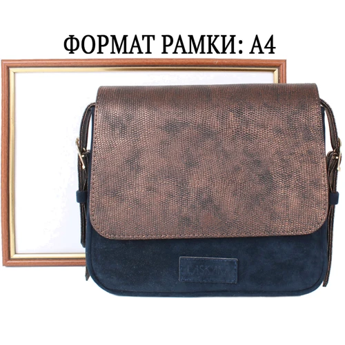 Женская сумка почтальонка Laskara темно-синяя (LK10189-bronze-navy) фото 10