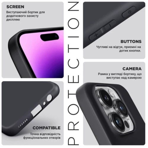 Чехол для телефонов ArmorStandart Matte Slim Fit Camera cover Black for Samsung S918 Galaxy S23 Ultra (ARM83298): Материал TPU (термополиуретан)