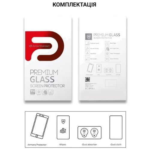 Аксессуар для смартфона ArmorStandart Tempered Glass Pro Black for ZTE Blade A51 lite (ARM61016) фото 6