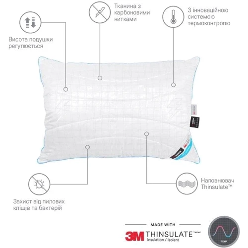 Одеяло Sonex Тинсулейтом Antistress 200х220 см + подушки 50х70 см (2 шт.) (SO102200): Прошивка стеганая